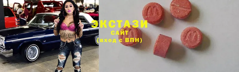 Ecstasy Punisher  магазин  наркотиков  Горбатов 